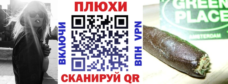 купить наркотик  Оренбург  ГАШИШ хэш 