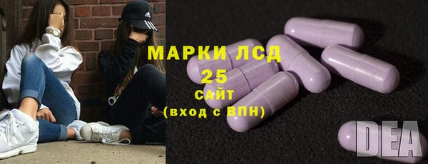 каннабис Нижневартовск