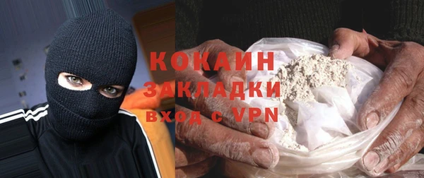 гашик Абдулино