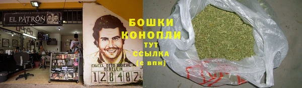 круглые Абинск