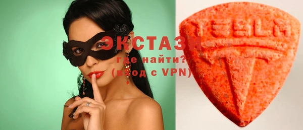 гашик Абдулино