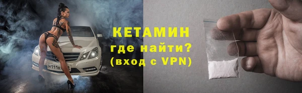 гашик Абдулино