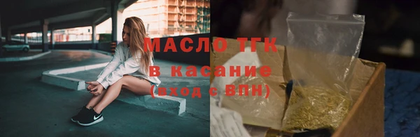 гашик Абдулино