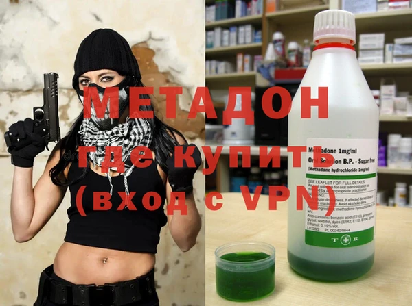 круглые Абинск