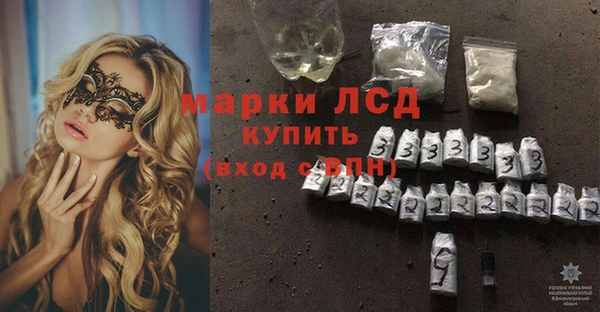 круглые Абинск