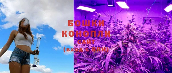 альфа пвп VHQ Новодвинск