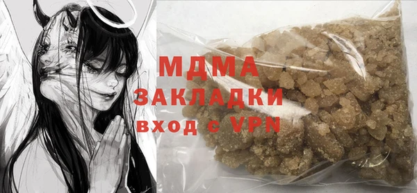 метадон Новокубанск