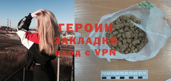 метадон Новокубанск