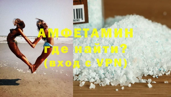 гашик Абдулино