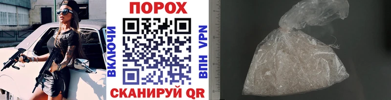 Первитин мет  shop официальный сайт  Оренбург  закладки 
