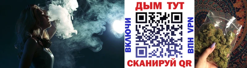 Конопля MAZAR  Оренбург 